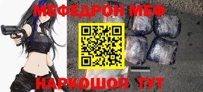 гашиш Кунгур