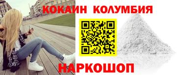 a pvp Ликино-Дулёво