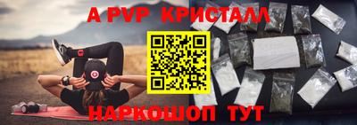 МДМА Кулебаки