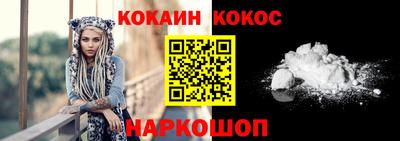 МДМА Кулебаки
