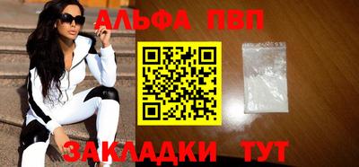 мдпв Лесосибирск