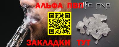 МДМА Кулебаки