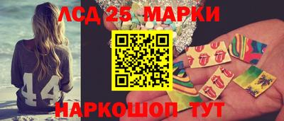 герыч Кумертау