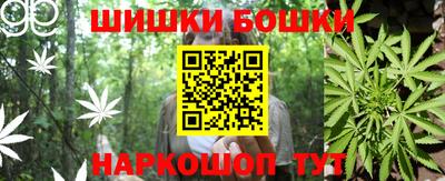 гашиш Кунгур