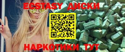 герыч Кумертау