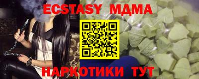 мдпв Лесосибирск