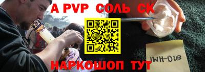 гашиш Кунгур