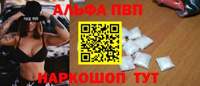 герыч Кумертау