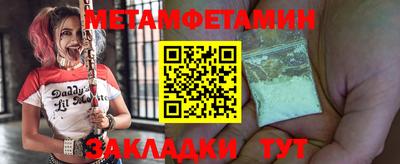 гашиш Кунгур