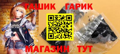 МДМА Кулебаки