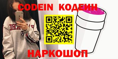 гашиш Кунгур