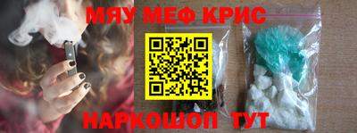 герыч Кумертау