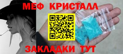 гашиш Кунгур