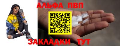 гашиш Кунгур